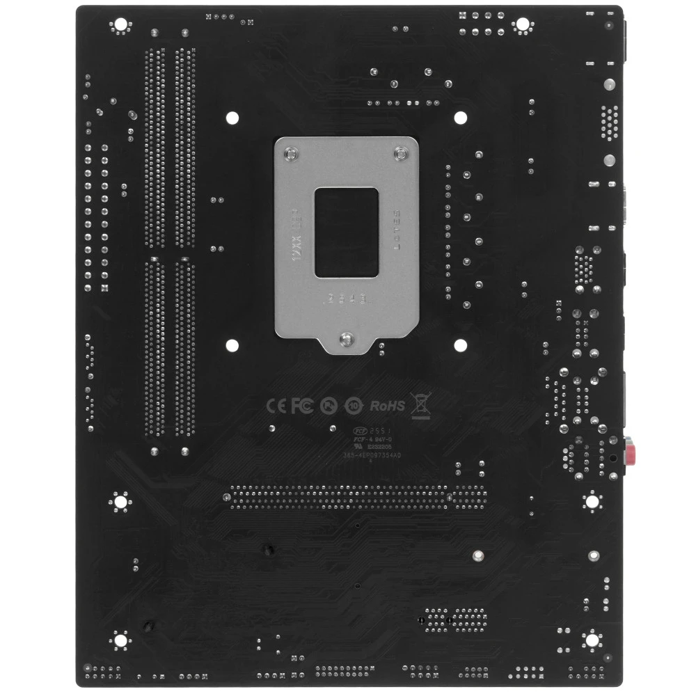 Материнская плата Maxsun MS-Challenger B460M-D Micro-ATX, LGA 1200