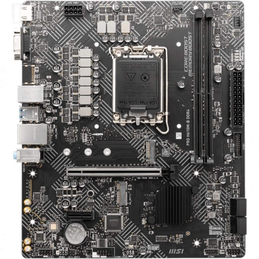 Материнская плата MSI Pro H610M-B DDR5 Micro-ATX, LGA 1700