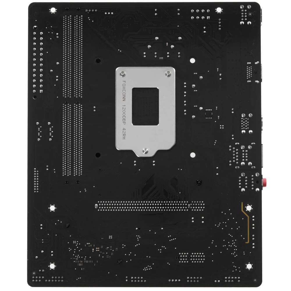 Материнская плата Gigabyte H410M K rev. 2.0 Micro-ATX, LGA 1200