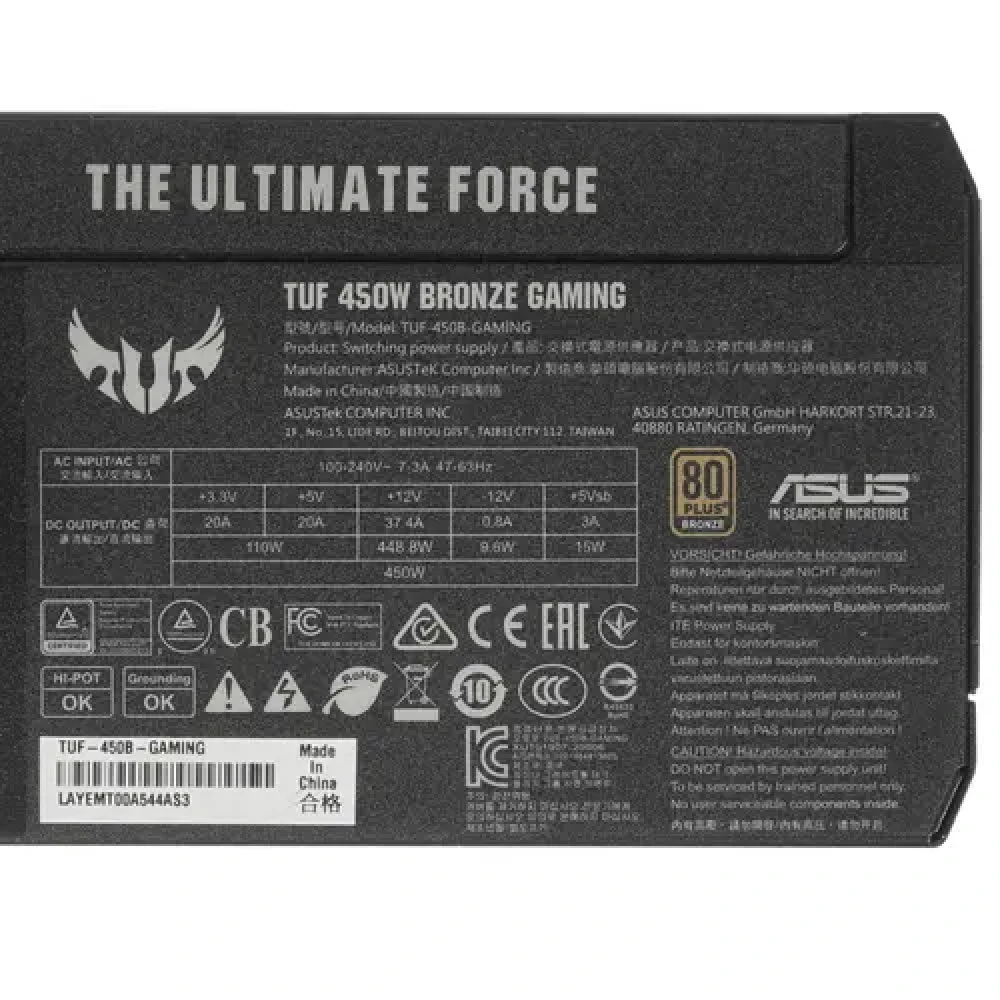 Блок питания Asus TUF-GAMING-450B 450 Вт, 80+ Bronze