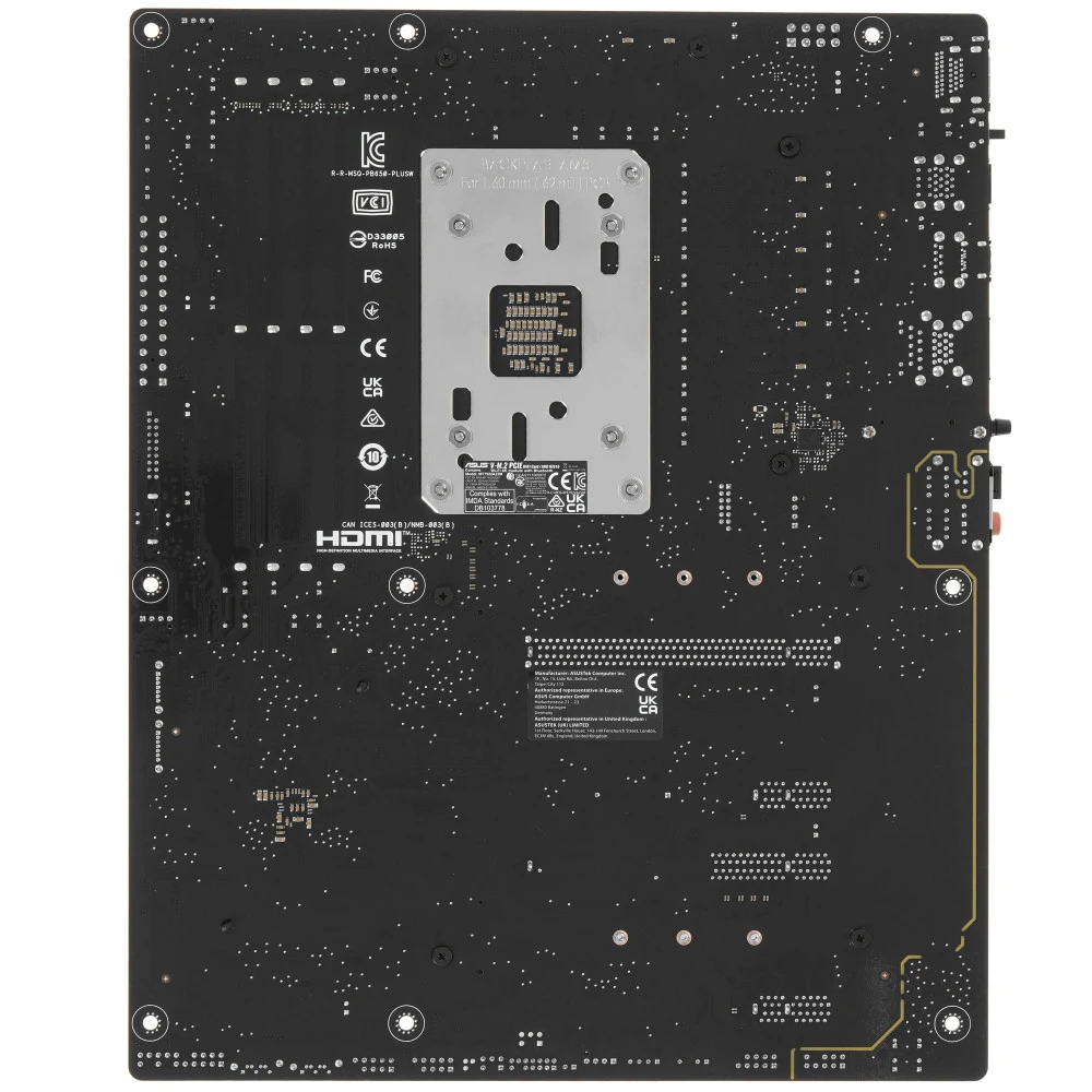 Материнская плата Asus PRIME B650-PLUS WIFI 90MB1KP0-M0EAY0 ATX, AMD AM5