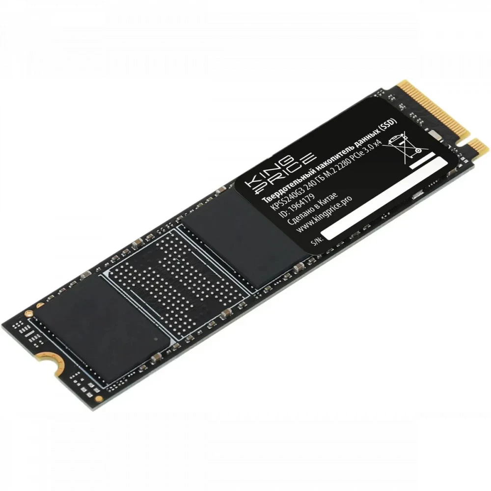 Жесткий диск KingPrice KPSS240G3 SSD (твердотельные), 240 ГБ, M.2, PCIe