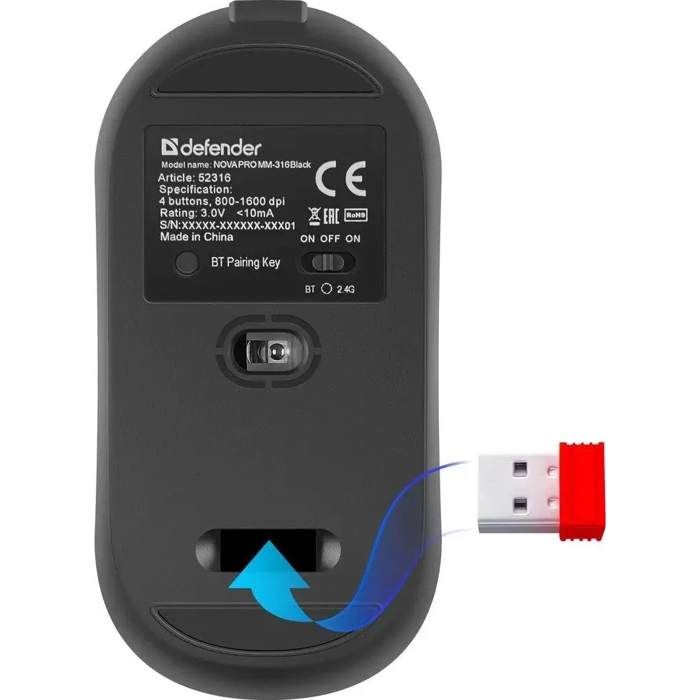 Мышь Defender NovaPro MM-316 52316 Бюджетные, Беспроводная