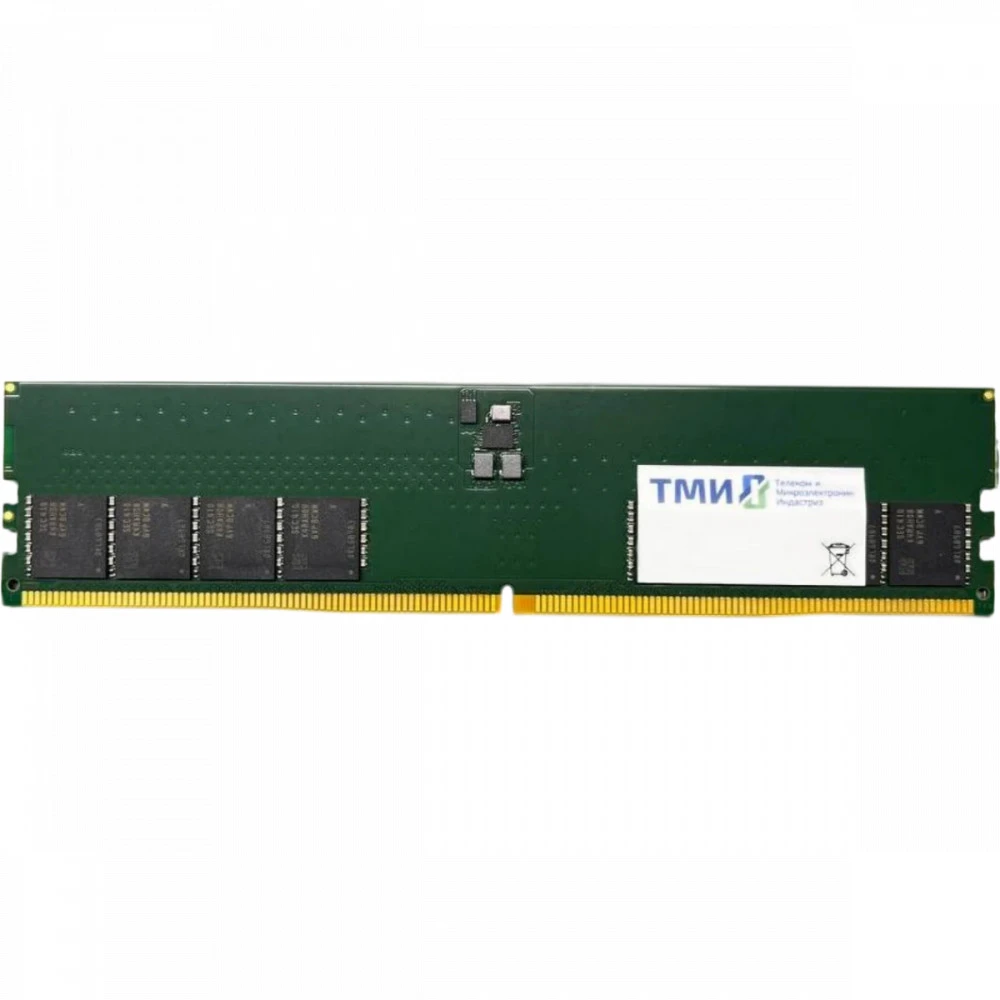 ОЗУ ТМИ ЦРМП.467526.011-01 DIMM, DDR5, 16 Гб, 4800 МГц