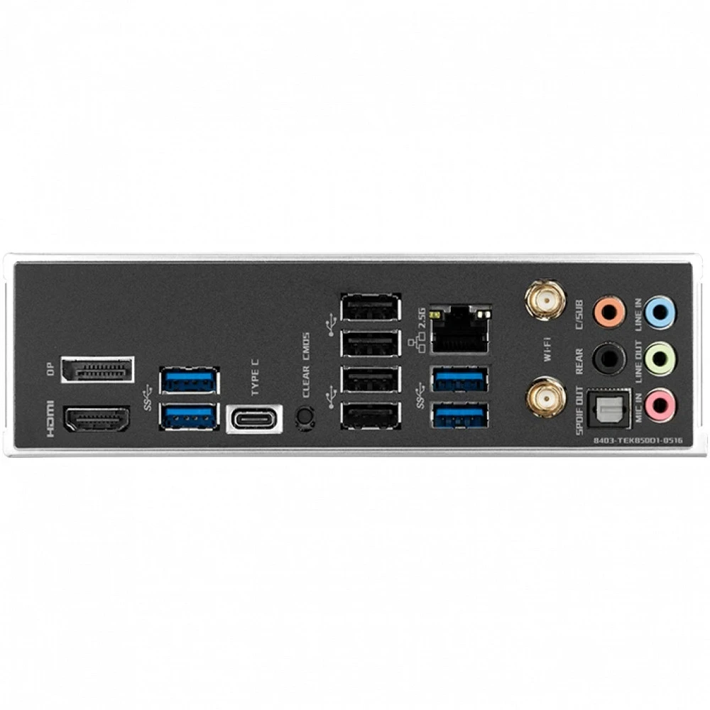 Материнская плата Maxsun Terminator B850M PRO DARK WIFI MS-Terminator B850M PRO DARK WIFI Micro-ATX, AMD AM5