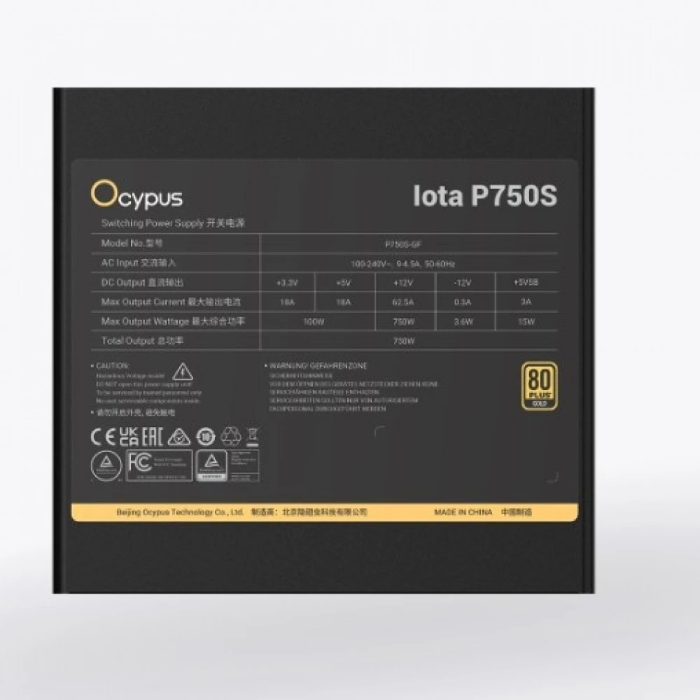Блок питания Ocypus Iota P750S 750 Вт, 80+ Gold