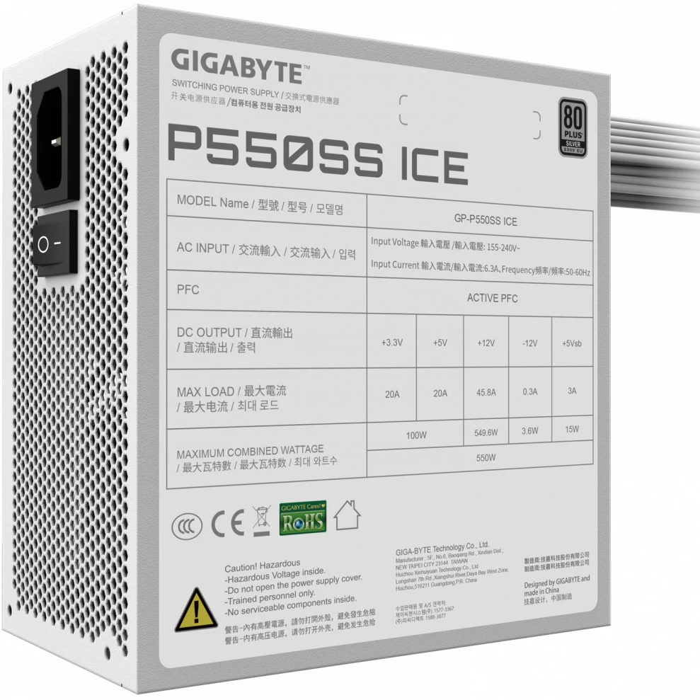 Блок питания Gigabyte P550SS ICE 28200-P55SW-1EUR 550 Вт, 80+ Silver