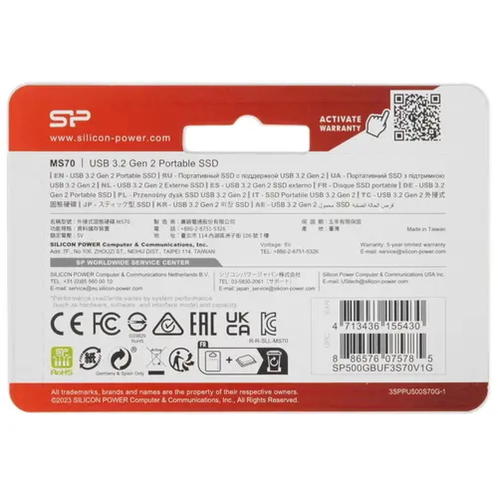 Внешние накопители Silicon Power MS70 SP500GBUF3S70V1G 500 ГБ