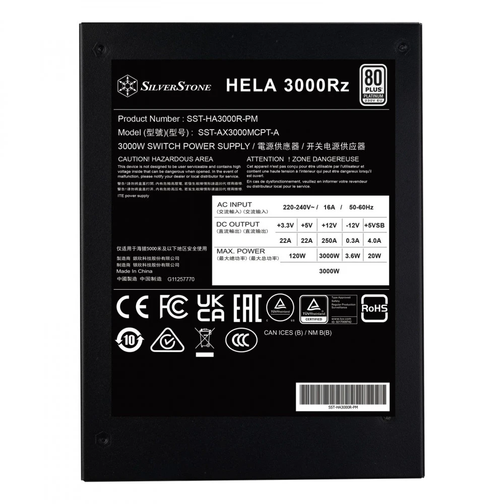 Блок питания Silverstone G540HA300R0M220 3000 Вт, 80+ Platinum