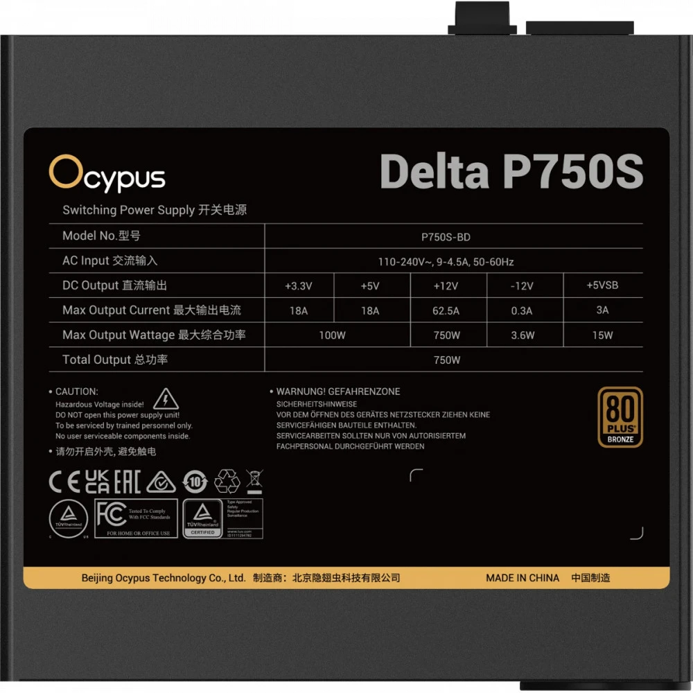 Блок питания Ocypus Delta P750S 750 Вт, 80+ Bronze