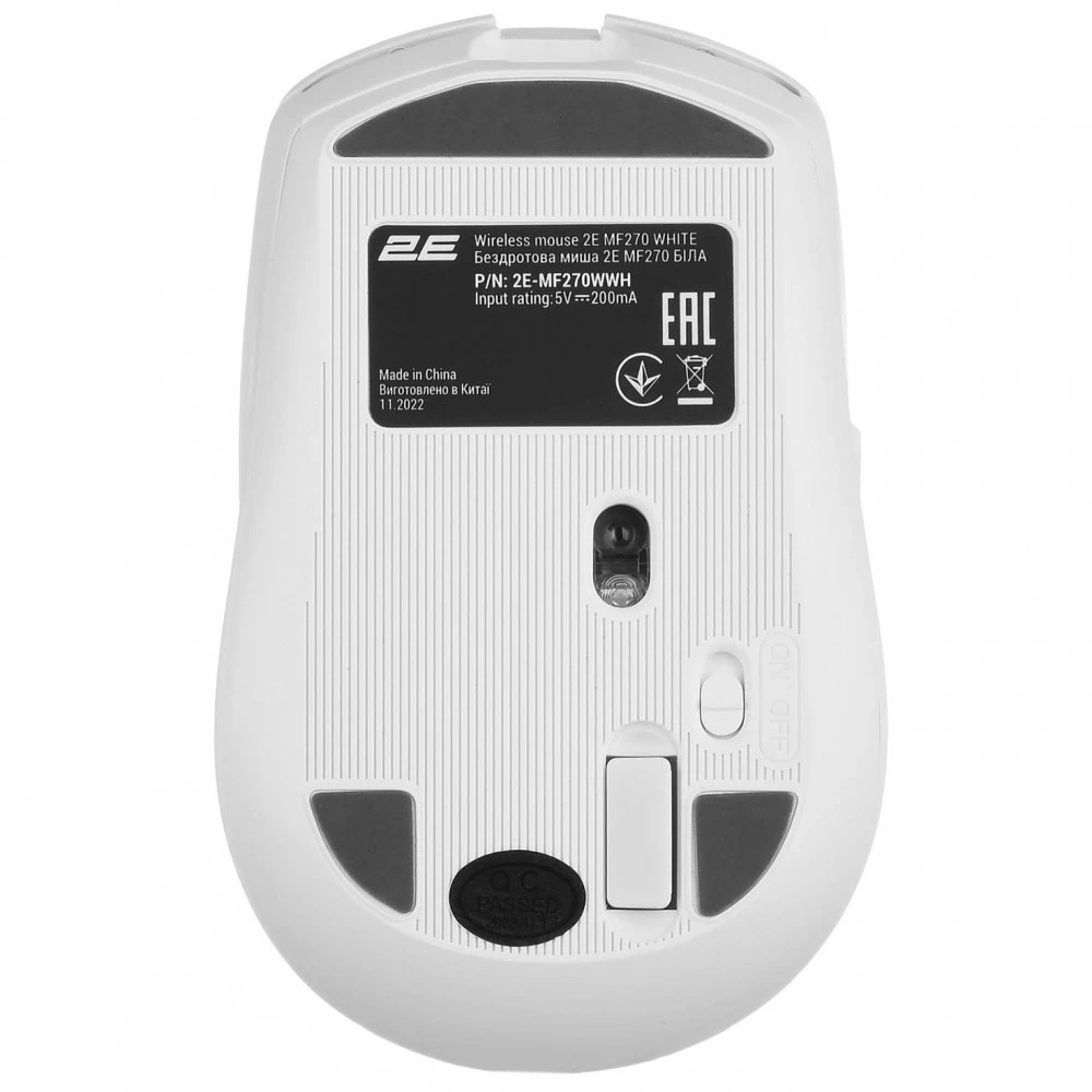 Мышь 2E MF270 SILENT RECHARGEABLE 2E-MF270WWH Бюджетные, Беспроводная