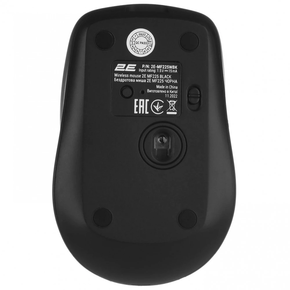 Мышь 2E MF225 Silent 2E-MF225WBK Бюджетные, Беспроводная