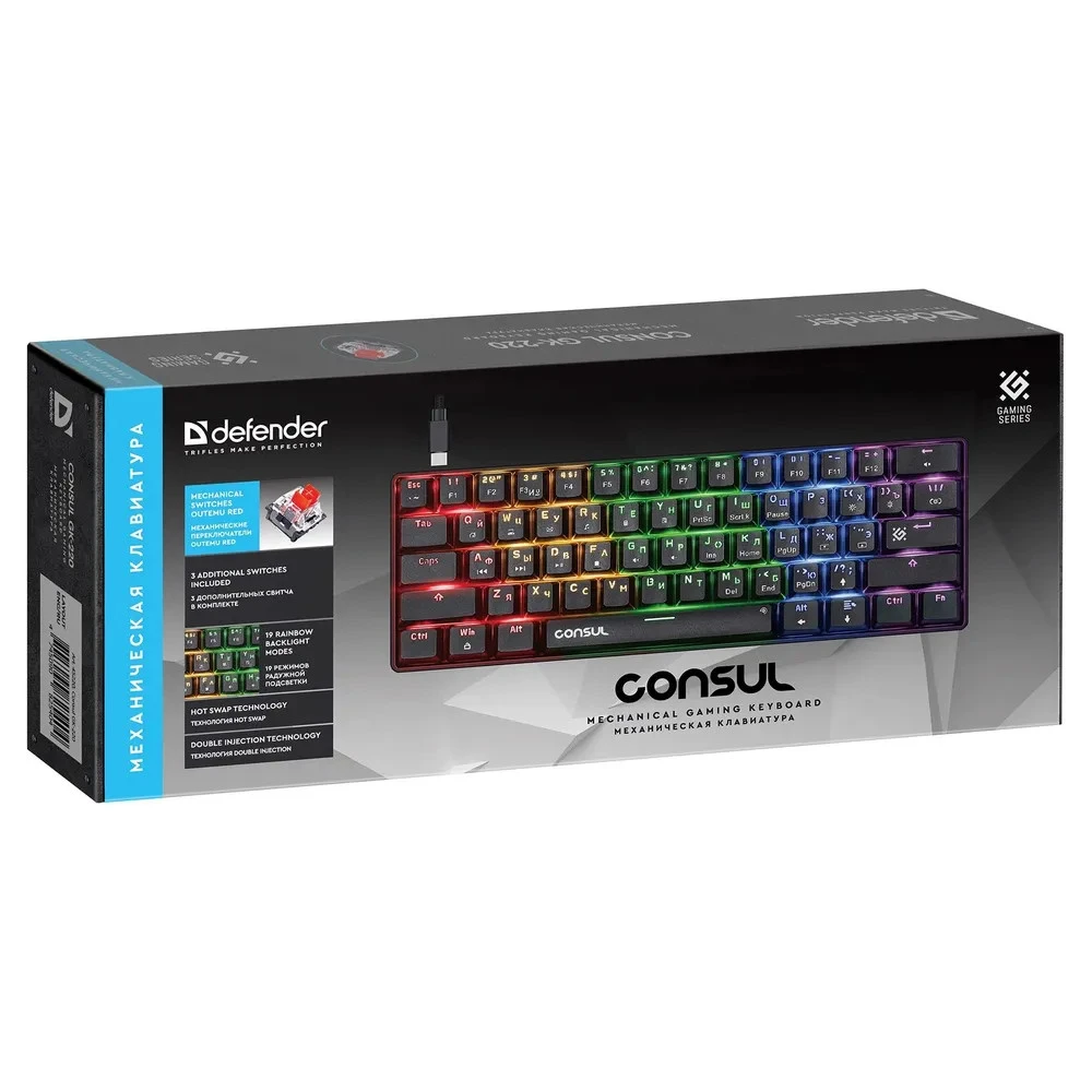 Клавиатура Defender Consul GK-220 45220 Проводная, USB