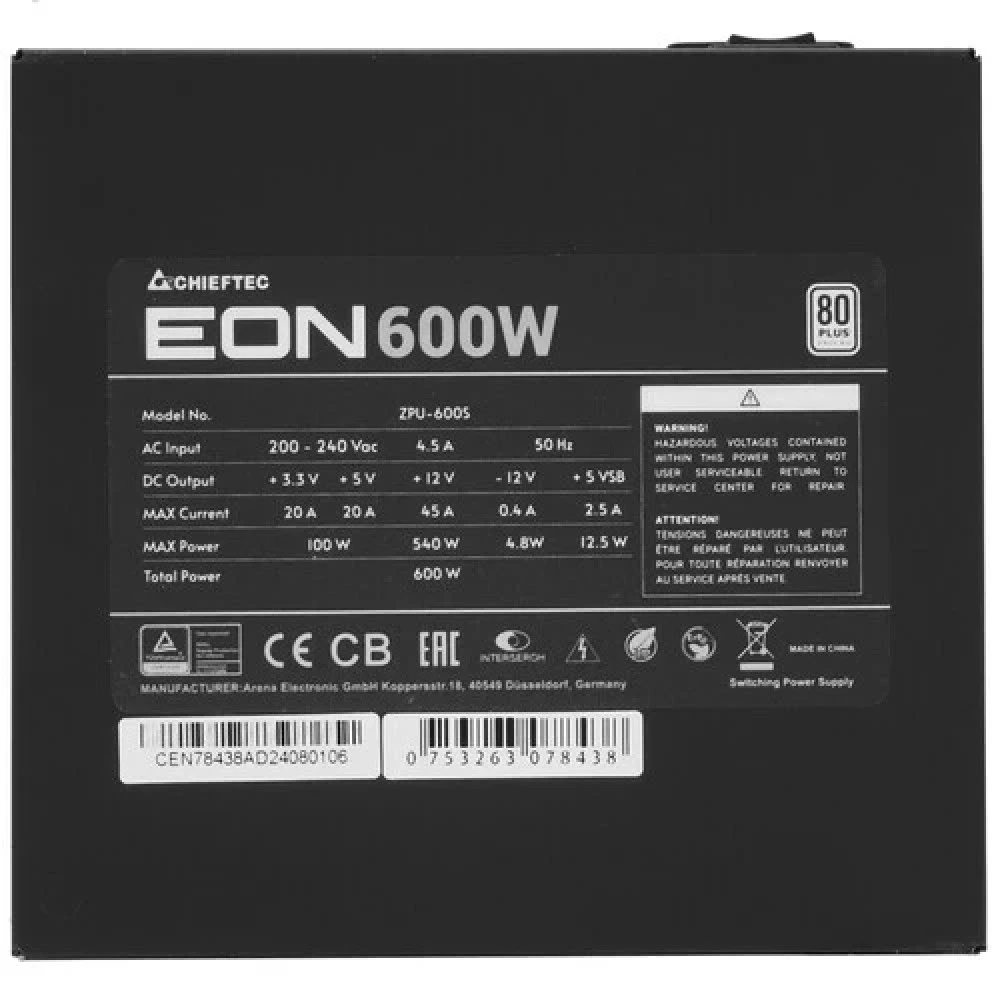 Блок питания Chieftec EON 600W ZPU-600S 600 Вт, 80+