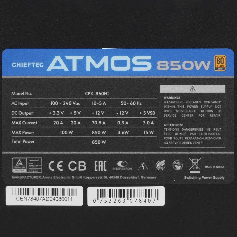 Блок питания Chieftec Atmos CPX-850FC 850 Вт, 80+ Gold
