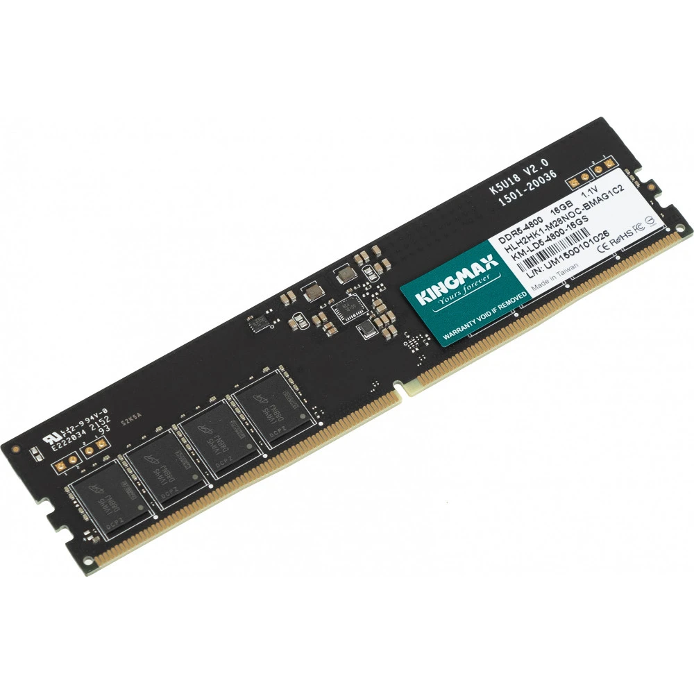 ОЗУ Kingmax KM-LD5-4800-16GD DIMM, DDR5, 16 Гб (2 х 8 Гб), 4800 МГц
