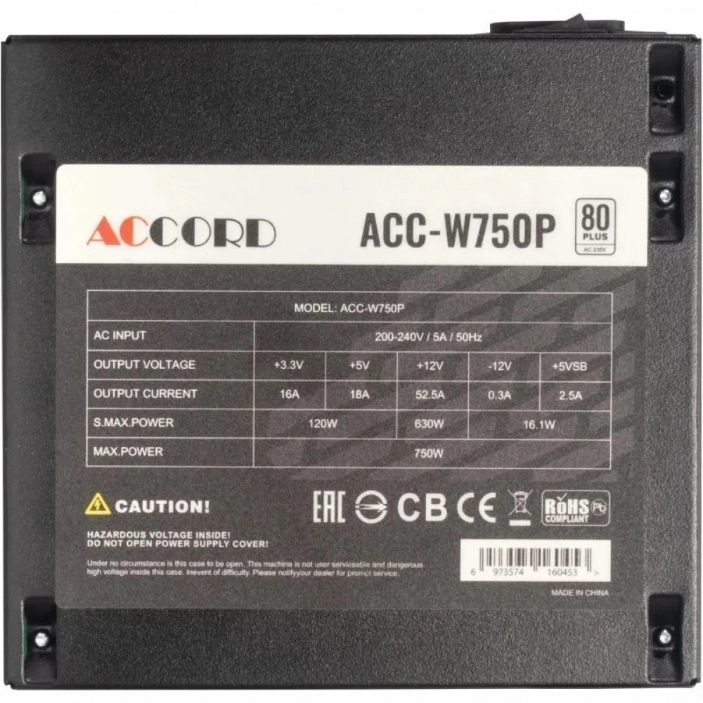 Блок питания Accord ACC-W750P 750 Вт, 80+ White