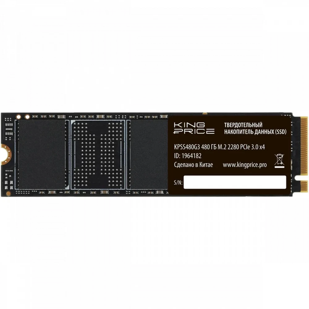 Жесткий диск KingPrice KPSS480G3 SSD (твердотельные), 480 ГБ, M.2, PCIe