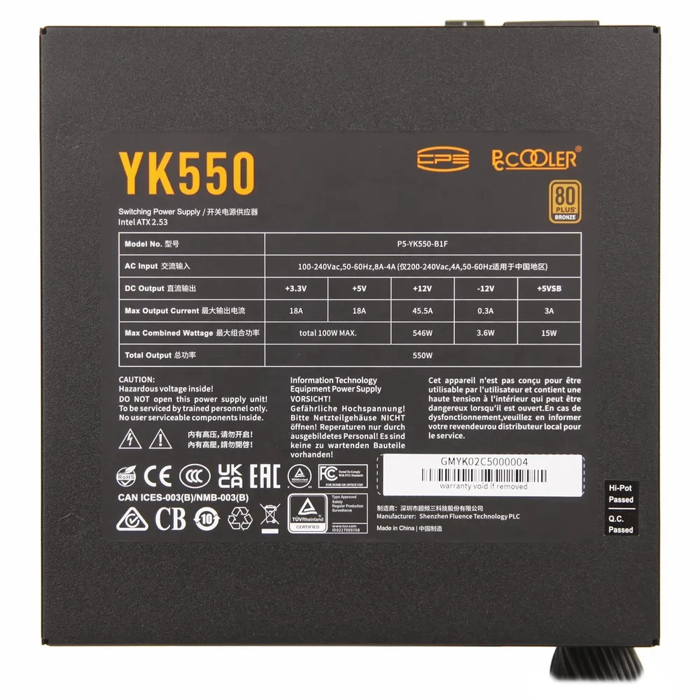 Блок питания PCcooler YK550 P5-YK550-B1FWBK1-EU 550 Вт, 80+ Bronze
