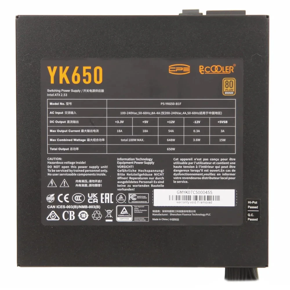 Блок питания PCcooler YK650 P5-YK650-B1FWBK1-EU 650 Вт, 80+ Bronze