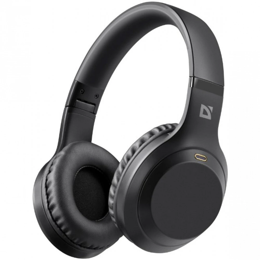 Наушники Defender FREEMOTION B695 63695