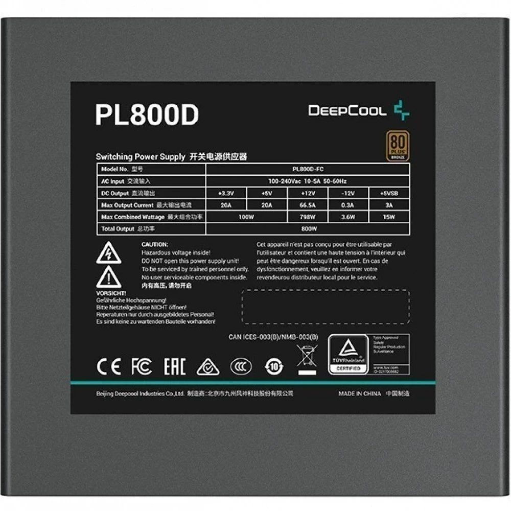 Блок питания Deepcool PL800D 800 Вт, 80+ Bronze