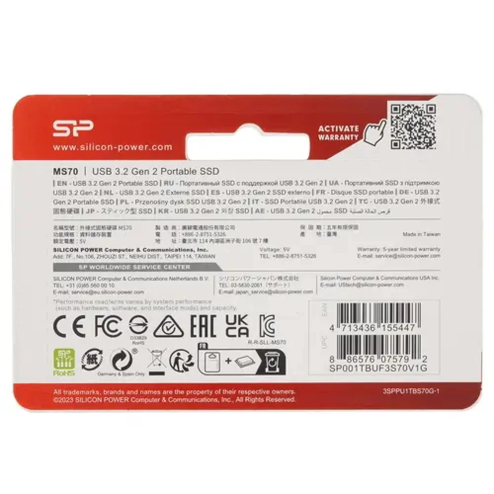 Внешние накопители Silicon Power MS70 SP001TBUF3S70V1G 1 ТБ