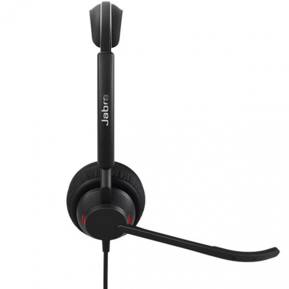 Наушники Jabra Engage 50 II 5099-299-2119