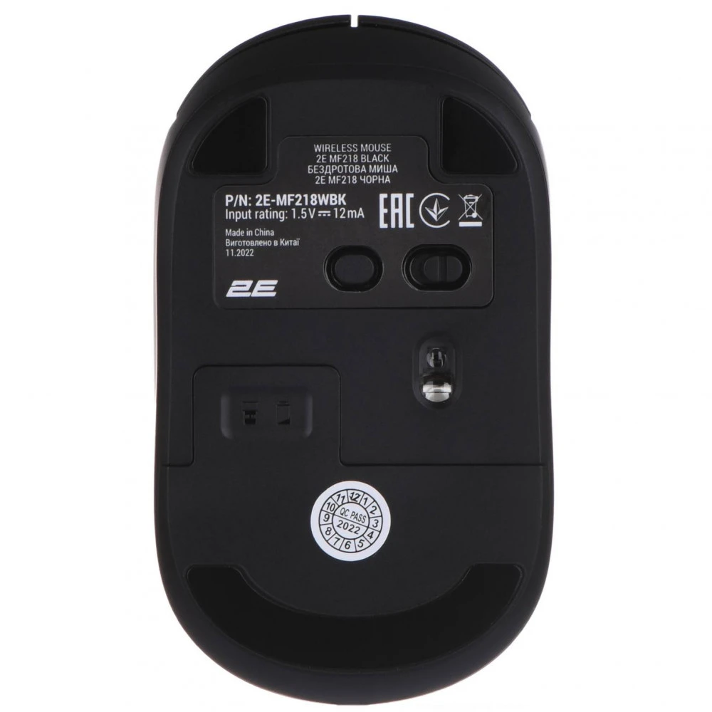 Мышь 2E MF218 Silent WL 2E-MF218WBK Бюджетные, Беспроводная