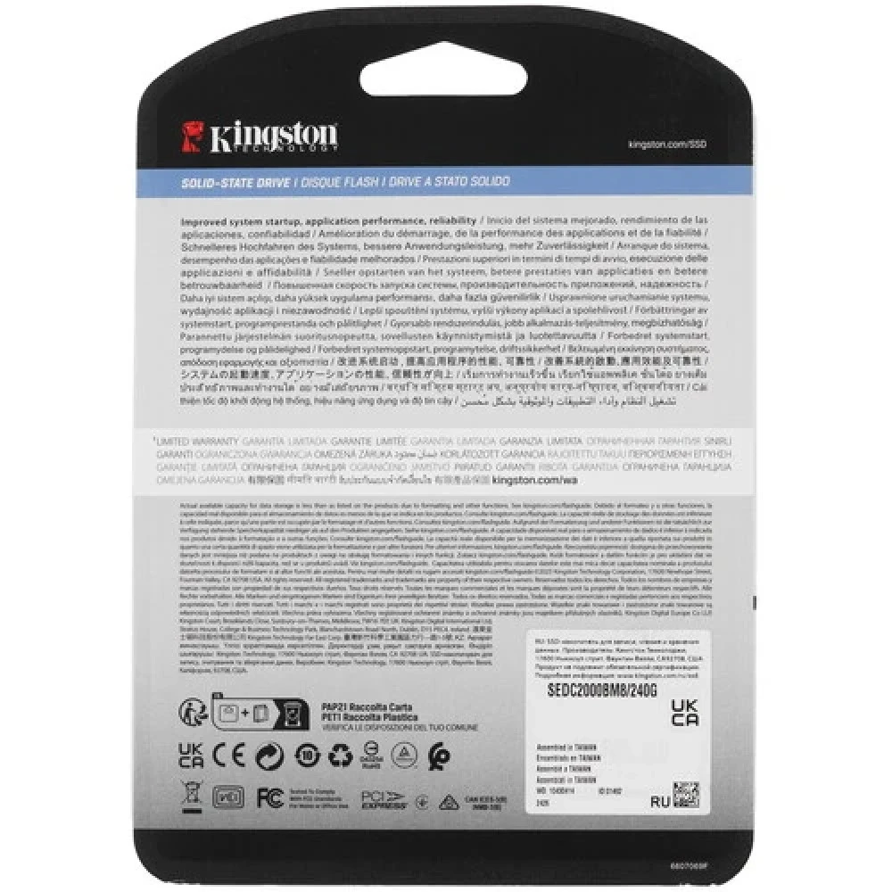 Жесткий диск Kingston DC2000 SEDC2000BM8/240G SSD (твердотельные), 240 ГБ, M.2, PCIe