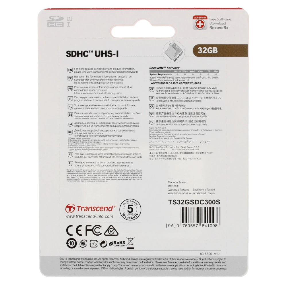 Флеш (Flash) карты Transcend Карта памяти SD 32GB Class 10 U1 TS32GSDC300S 32 ГБ