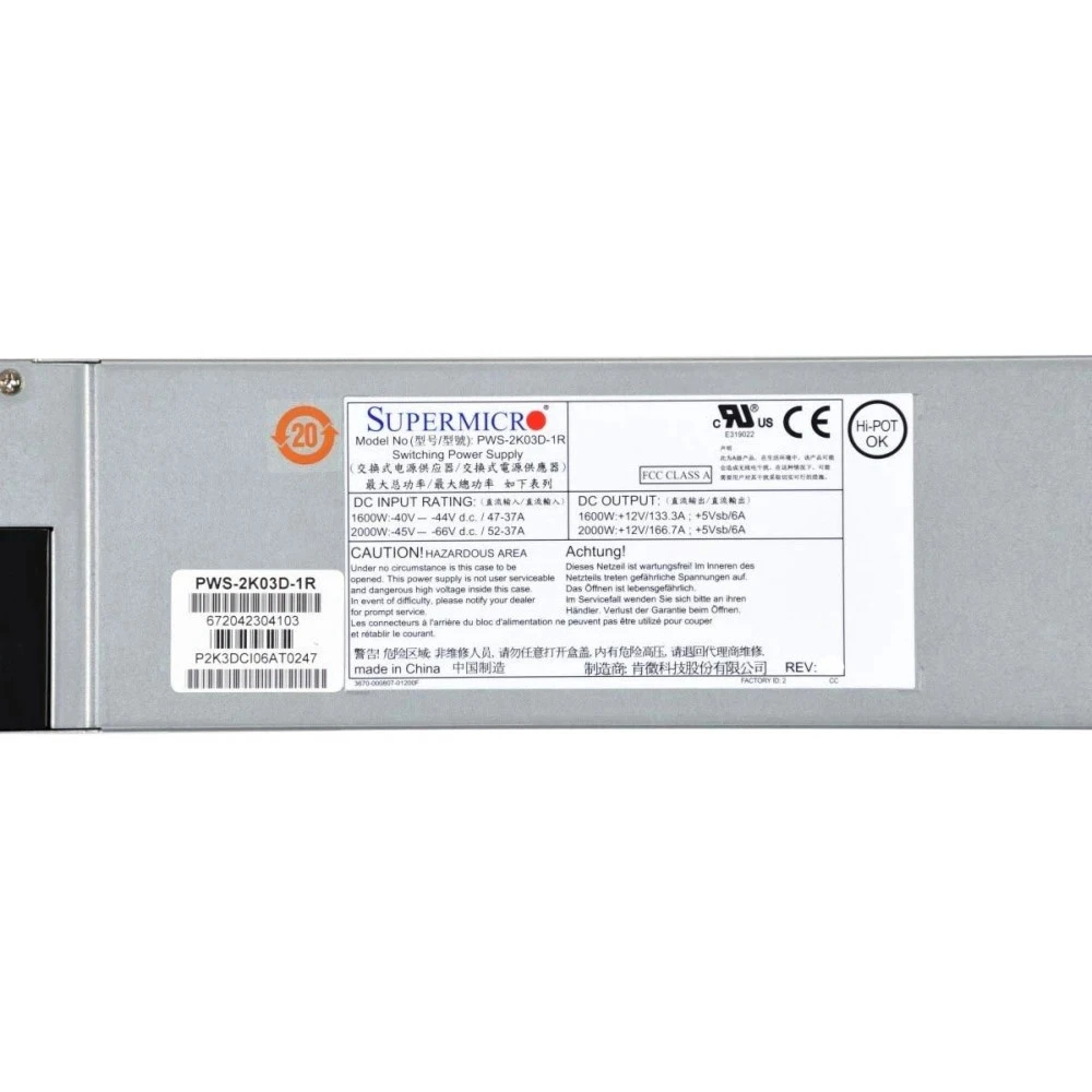 Серверный блок питания Supermicro PWS-2K03D-1R 2000W 1U, 2000 Вт