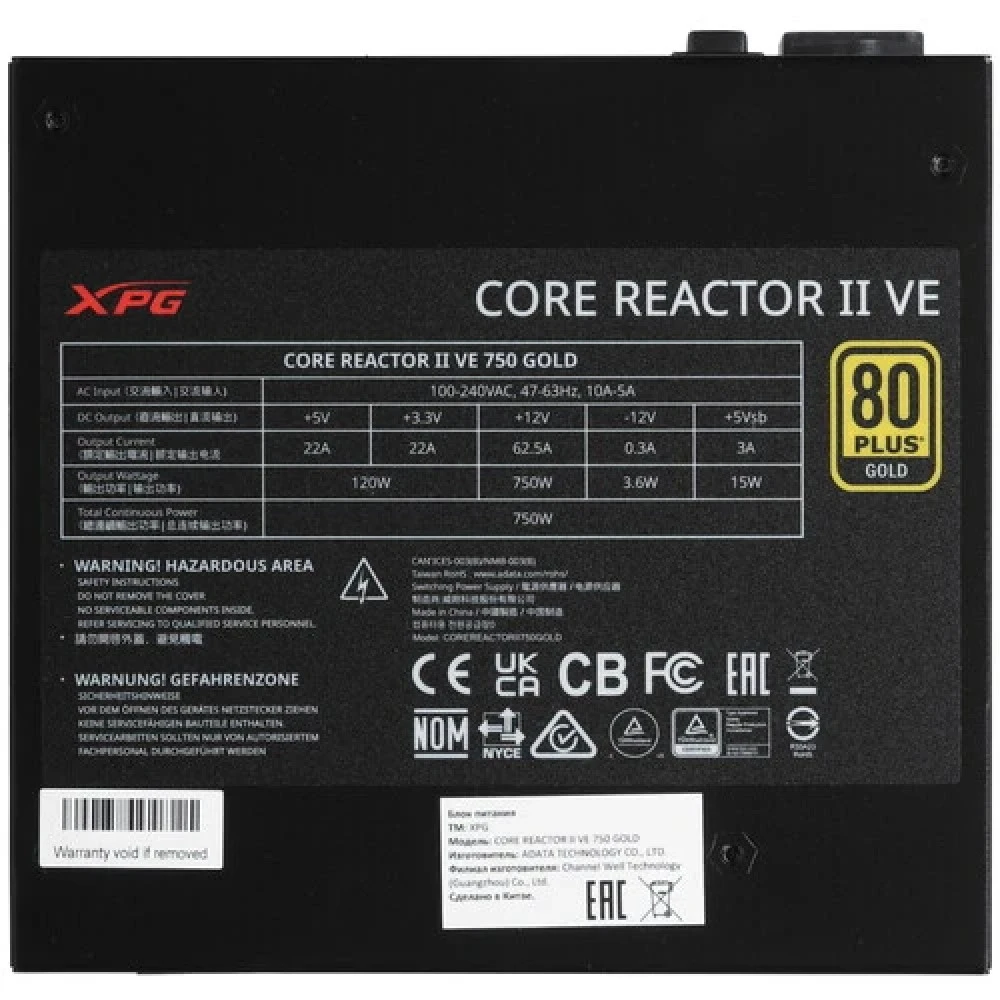 Блок питания XPG CORE REACTOR II VE COREREACTORIIVE750G-BKCEU 750 Вт, 80+ Gold