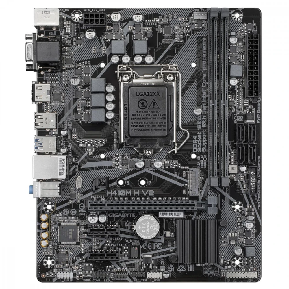 Материнская плата Gigabyte H410M H V2 2.1, RTL Micro-ATX, LGA 1200