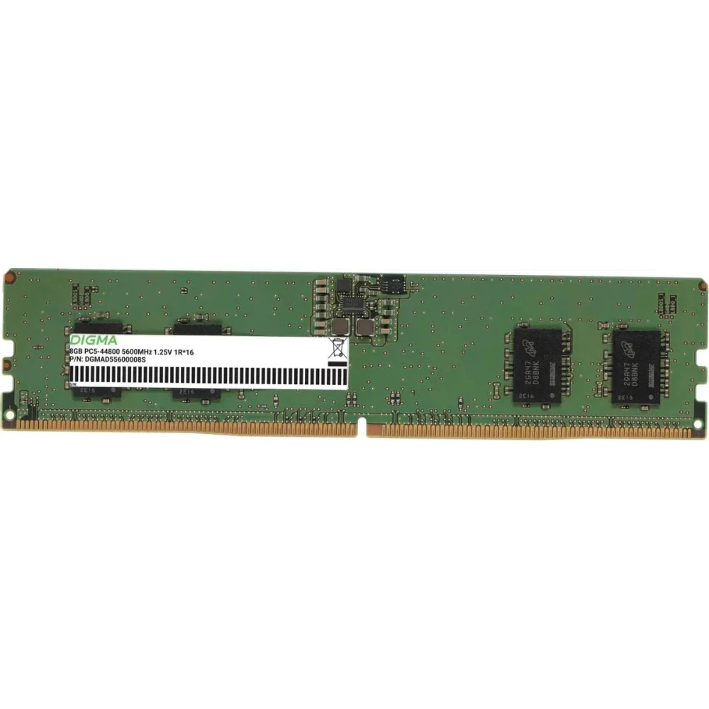 ОЗУ Digma DGMAD55600008S RTL DIMM, DDR5, 8 Гб, 5600 МГц