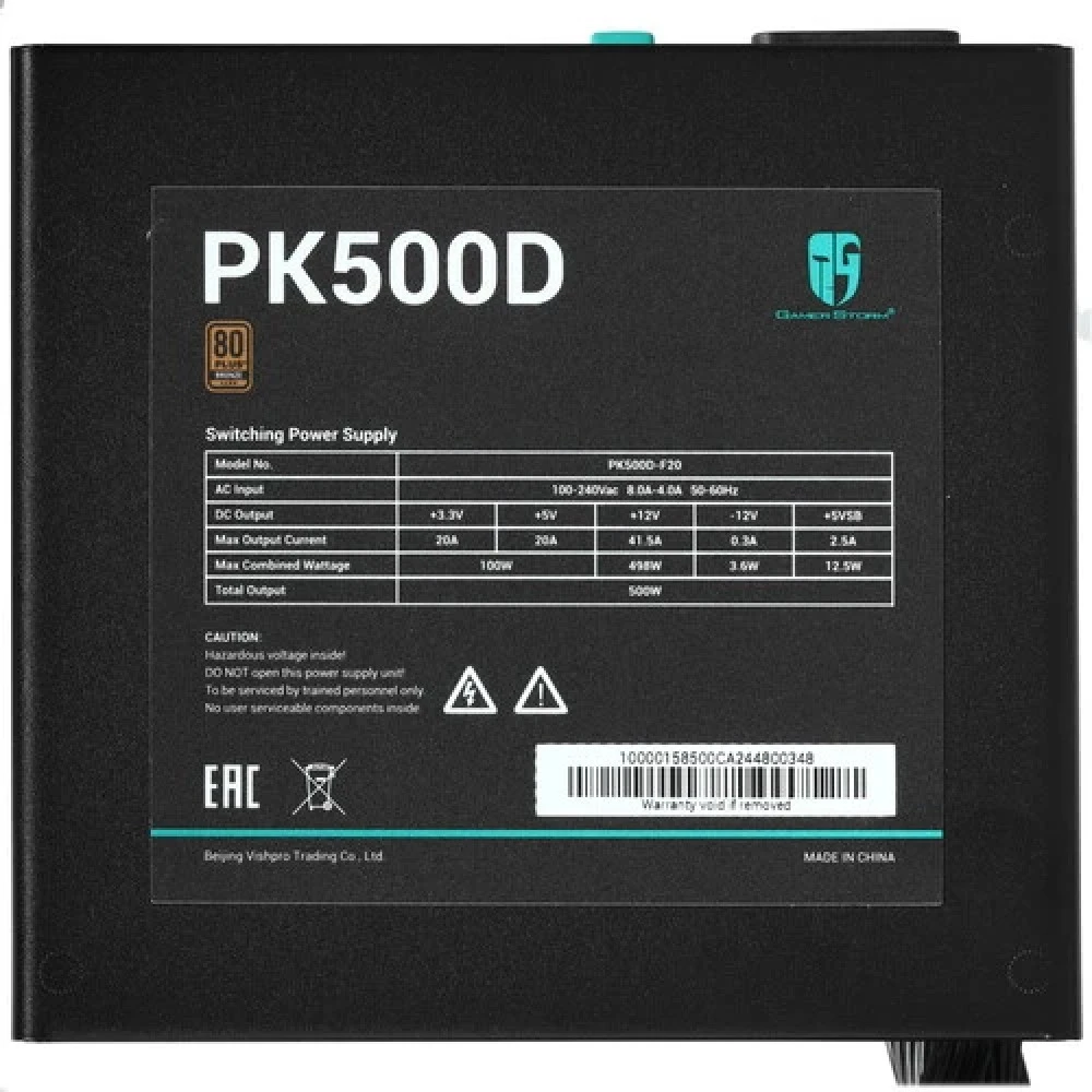 Блок питания Deepcool GamerStorm PK500D R-PK500D-FA0B-WGEU 500 Вт, 80+ Bronze