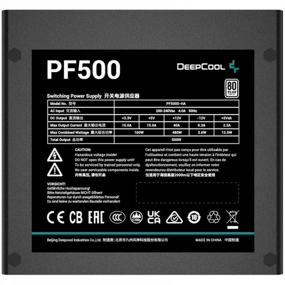 Блок питания Deepcool PF500 R-PF500D-HA0B-WDEU 500 Вт, 80+ White