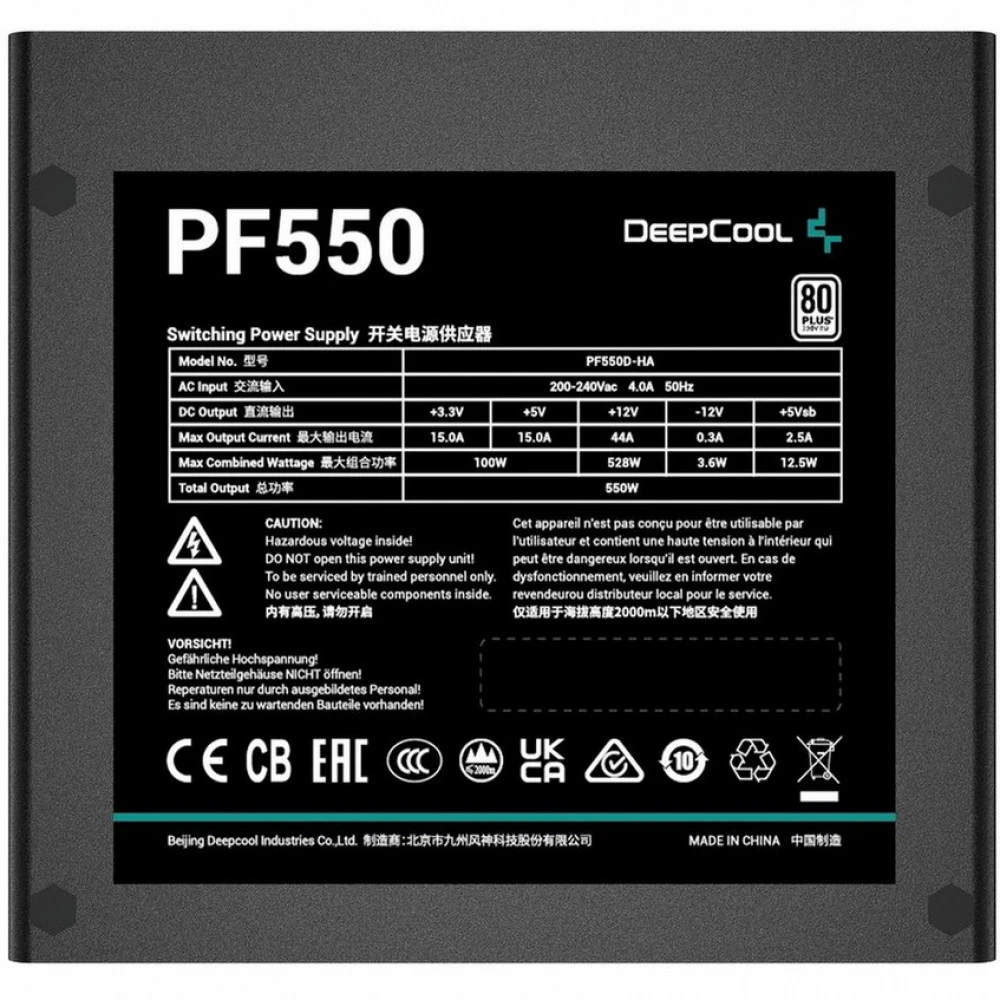Блок питания Deepcool PF500 R-PF550D-HA0B-WDEU 550 Вт, 80+