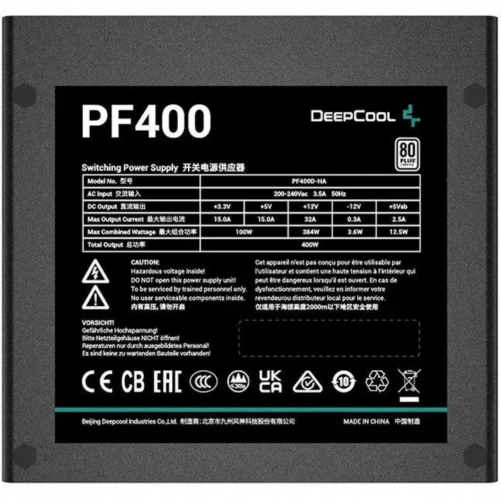 Блок питания Deepcool PF400 V2 R-PF400D-HA0B-WDEU 400 Вт, 80+ White