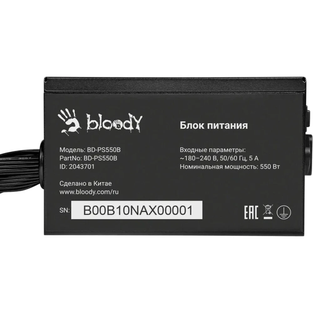 Блок питания Bloody BD-PS550B 550 Вт, 80+ Bronze