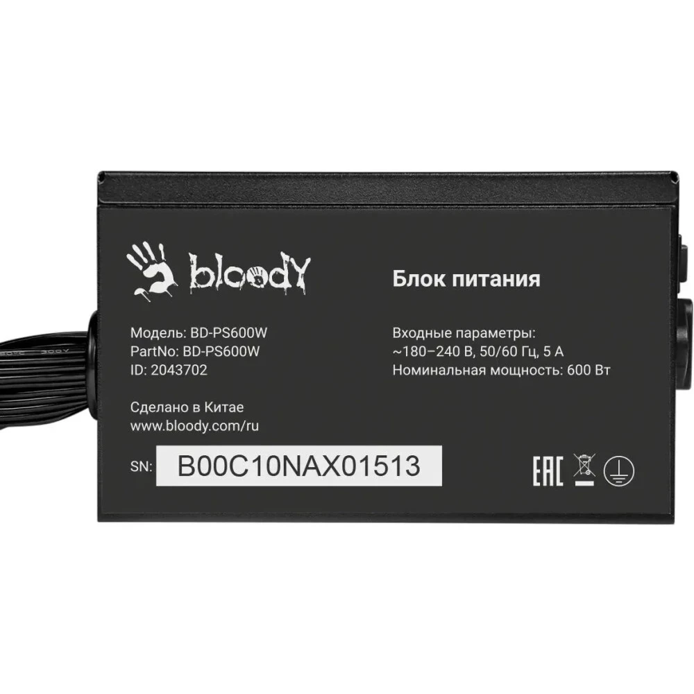Блок питания Bloody BD-PS600W 600 Вт, 80+