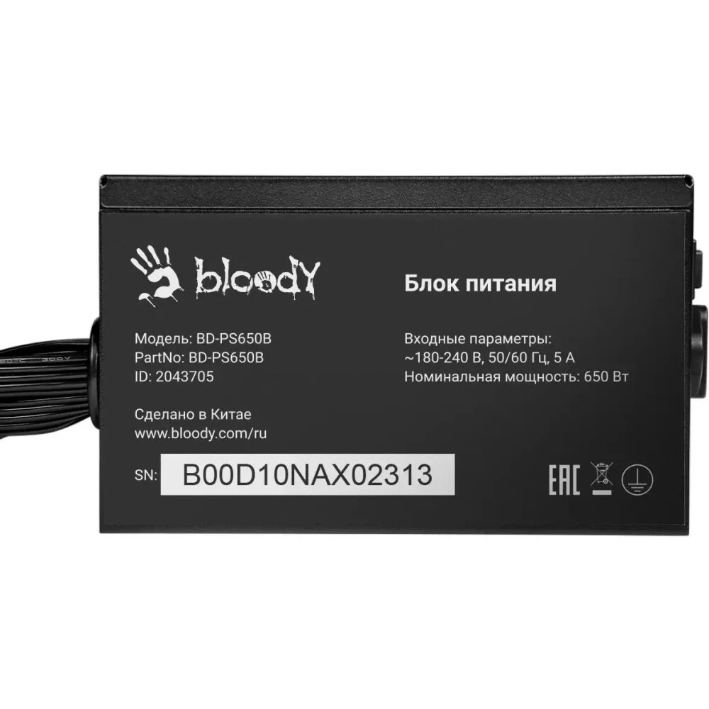 Блок питания Bloody BD-PS650B 650 Вт, 80+ Bronze