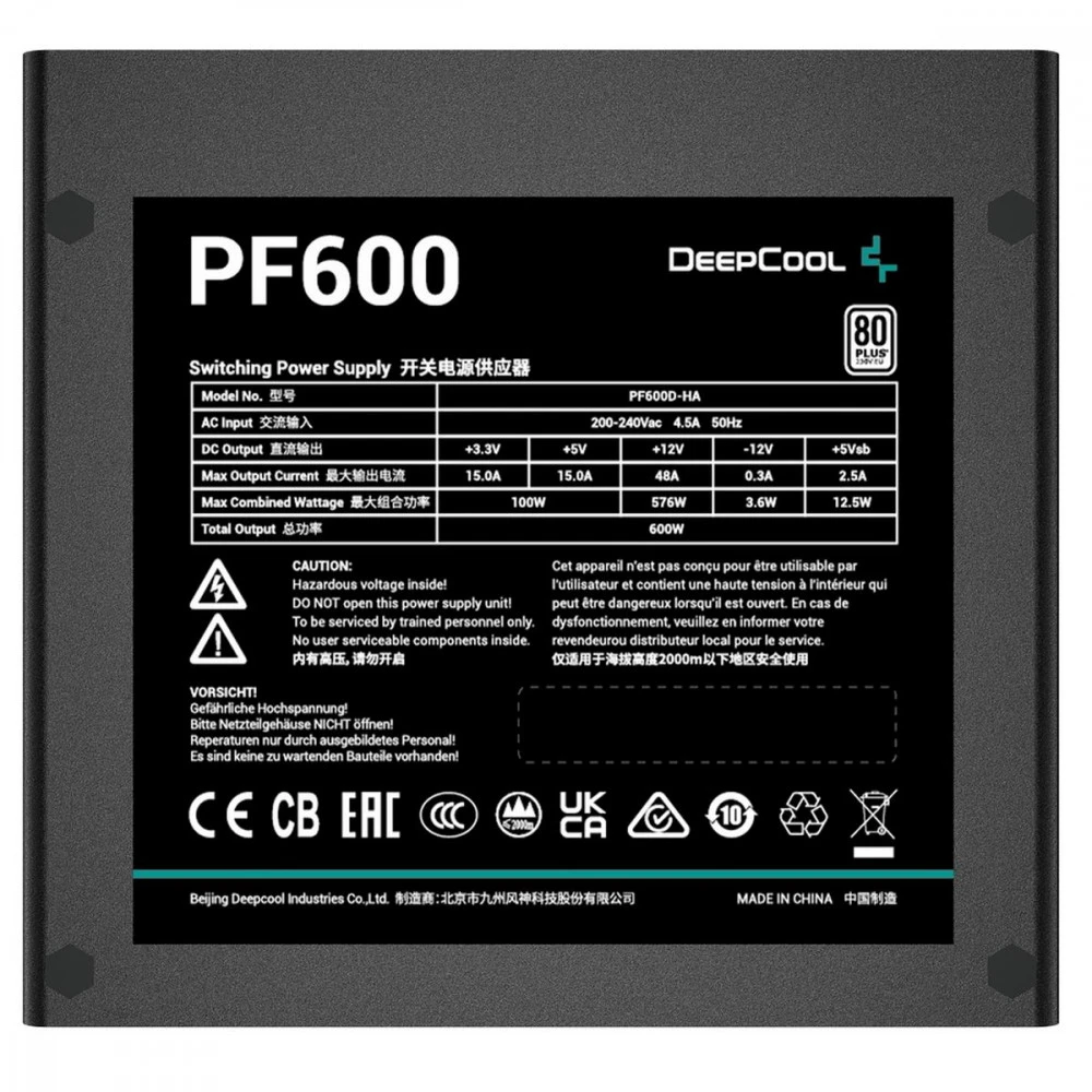 Блок питания Deepcool PF600 V2 R-PF600D-HA0B-WDEU 600 Вт, 80+