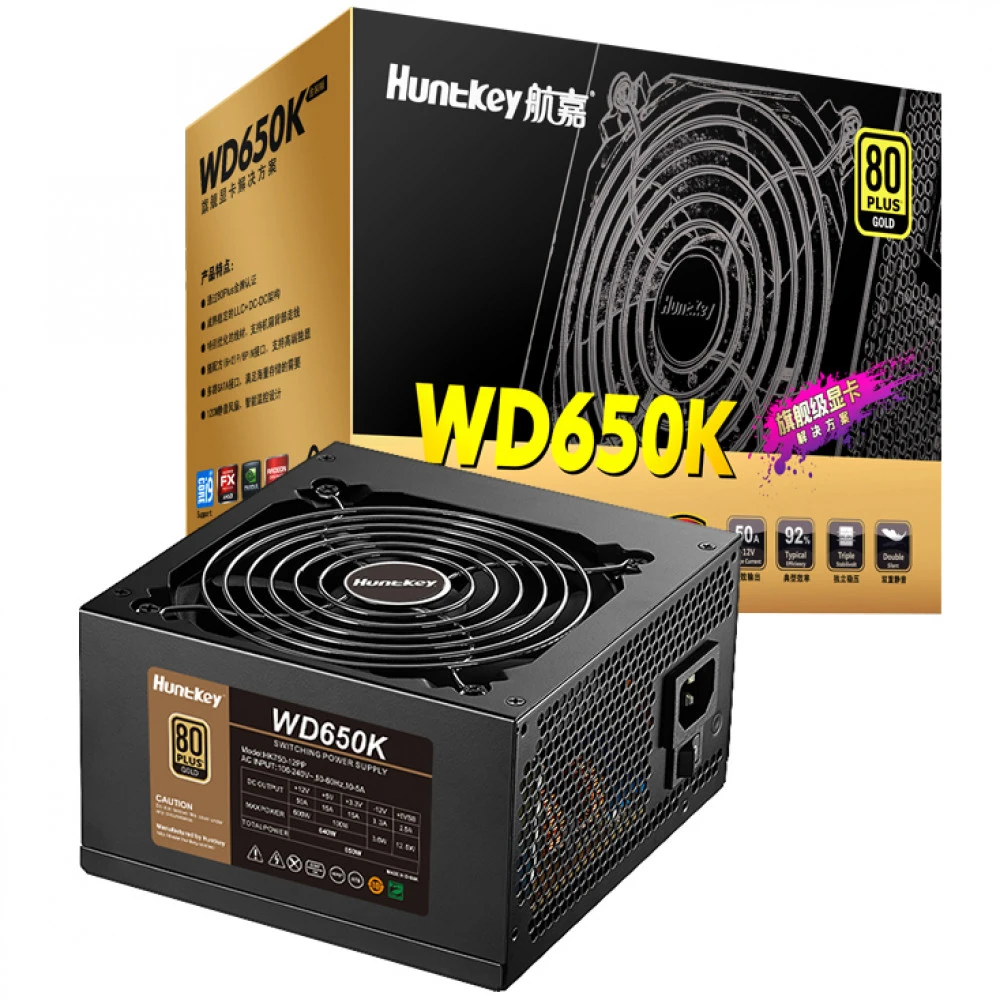 Блок питания Huntkey WD650K P11-700120000R 650 Вт, 80+ Gold