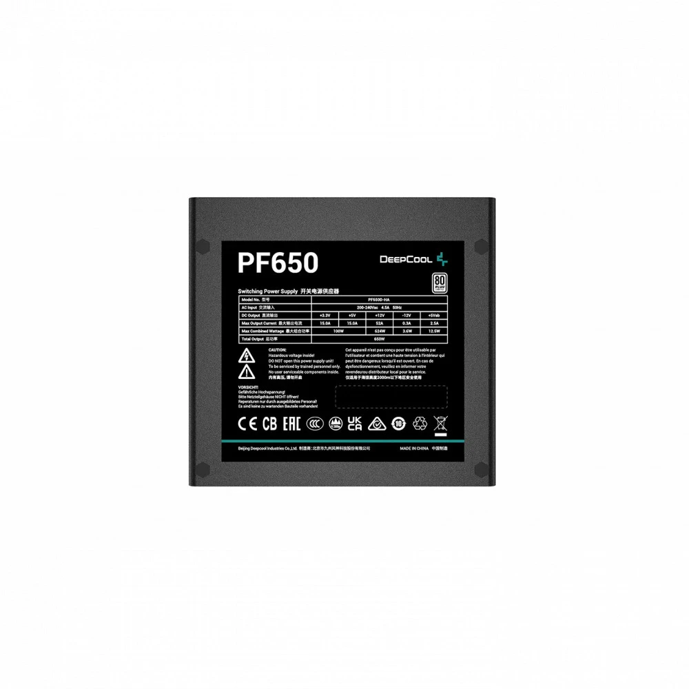 Блок питания Deepcool PF650D R-PF650D-HA0B-WDEU 650 Вт, 80+
