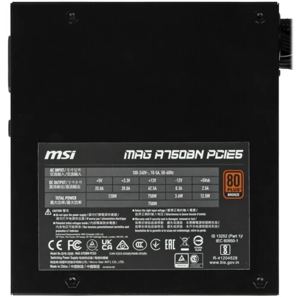 Блок питания MSI MAG A750BN PCIE5 750 Вт, 80+ Bronze