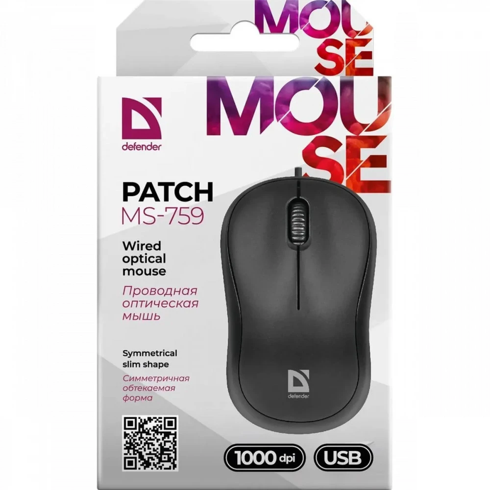 Мышь Defender Patch MS-759 52759 Бюджетные, Проводная