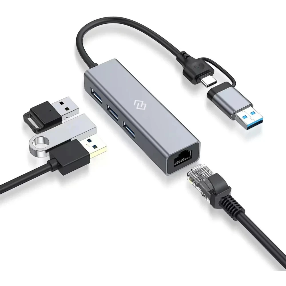 Digma DHUB-LAN-4PORT
