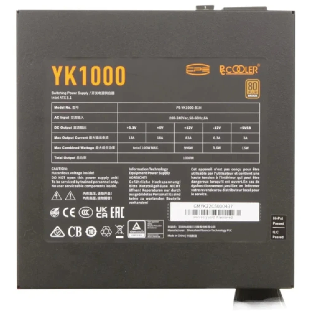 Блок питания PCcooler YK1000 P5-YK1000-B1HWBK1-EU 1000 Вт, 80+ Bronze