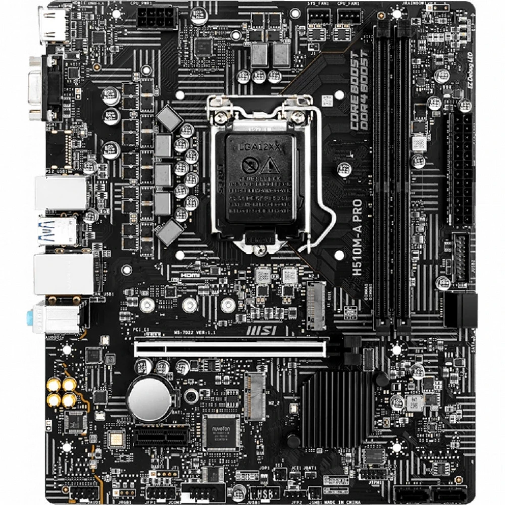 Материнская плата MSI H510M-A PRO H510M-A PRO||oem Micro-ATX, LGA 1200